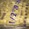 凯达薯业1/2'香脆冷冻粗薯条半成品 4斤/袋空气炸锅油炸食品方便菜肴速食 实拍图