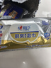 心相印厨房湿巾 80抽 金装去污去油厨房用纸专用湿纸巾 实拍图
