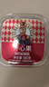 如水开心果180g/盒 严选大颗粒无漂白出游休闲零食健康新货坚果 实拍图