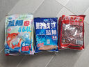 龙王恨鱼饵蓝鲫X5青春版腥香饵江河黑坑野钓鲫鲤草鳊鱼通杀综合钓鱼饵料 红虫蚯蚓颗粒(共800g/2包) 实拍图