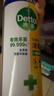 滴露（Dettol）消毒喷雾454ml床上杀菌喷雾除臭鞋子喷雾马桶消毒床单除菌柑橘 实拍图