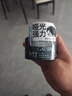 杰士派 GATSBY 造型发蜡哑光型80g 新升级强劲造型 新老包装随机发货 实拍图