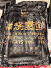 鳗鱼皇后烤鳗鱼蒲烧300g大分段【已售100万+】日料寿司鳗鱼饭同款微甜软糯 实拍图