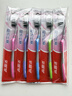 高露洁（Colgate）【牙刷金榜】牙刷软毛超洁纤柔牙刷成人独立包装5支男士女士 实拍图
