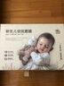 麦格萌新生幼儿见面礼婴儿玩具0-6个月高档可啃咬手摇铃牙胶礼盒套装 摇铃14件套【礼盒】 0-3岁宝宝新生儿见面礼61六一儿童节礼物 实拍图
