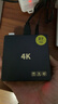 鲸威【0月租免费看电视】网络机顶盒 海思芯片wifi直连电视盒子无线高清投屏播放器全网通 顶配版【8G高清版+双频5G+蓝牙语音】 实拍图