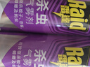 雷达（Raid）杀虫剂喷雾550ml*2瓶无香型家用室内杀虫气雾剂 蟑螂药 灭蟑螂 实拍图