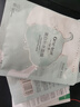 一叶子面膜美白淡斑补水保湿男女士烟酰胺去黄气暗沉提亮熬夜生日礼物 实拍图