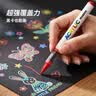马可（MARCO）【开学文具】直液式软头丙烯马克笔24色儿童中小学生套装可叠色水彩笔记号笔颜料画笔幼儿园手腕盒 实拍图