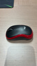 罗技（Logitech）M185鼠标 无线鼠标 办公鼠标 对称鼠标 黑色红边 带无线2.4G接收器 实拍图