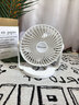 赛亿电风扇小风扇小台扇迷你USB手持便携电风扇小型学生宿舍床头办公室轻音桌面扇小型可车载风扇 实拍图