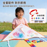 爱吃鱼（aichiyu）儿童空白涂鸦DIY风筝自制风筝材料包手绘手工涂填色手工制作风筝 实拍图