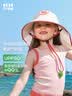 Kocotreekk树儿童防晒帽防紫外线宝宝遮阳帽夏季男童女童太阳帽沙滩大帽檐 实拍图