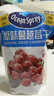 优鲜沛（Ocean Spray） 智利进口 蔓越莓干蜜饯果干烘焙原料休闲零食 原味907g 实拍图