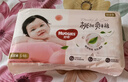 好奇（Huggies）铂金装小桃裤纸尿裤NB84片(5kg以下)尿不湿【透爽散热】 实拍图