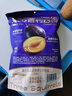 三只松鼠益生元西梅干520g 话梅蜜饯孕妇健康酸甜零食果脯果干儿童零食 实拍图