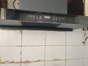 创维（Skyworth）抽吸排油烟机家用欧式顶吸T型 变频大吸力 上门安装以旧换新 免拆洗挥手智控一级能效自净清洗Y019 实拍图