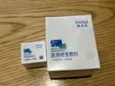 敷尔佳医用修复敷料面霜1盒械字号敷料40g轻度晒伤激素皮炎日常护理 实拍图
