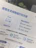 爱普生（EPSON）L3556 L3558 彩色打印复印扫描多功能墨仓式一体机 无线WiFi家用照片高速Epson专用打印机 L3556白色【咨询送延保2年 家用高速】 实拍图