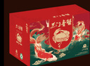 【活蟹】掌昕鲜三门青蟹 全母蟹（5-6两/只）3只 生鲜活螃蟹非大闸蟹端午送礼 源头直发 实拍图