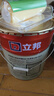 立邦乳胶漆竹炭抗甲醛防霉净味五合一墙漆内墙油漆家用环保无添加调色 【竹炭抗甲醛】54L 套装(2面1底) 免费调色 实拍图