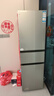 海尔（Haier）「真省电」217L三门家用小户型冰箱抗菌净味一级能效风冷无霜星辉银BCD-217WGHC3E9S9国家补贴 实拍图