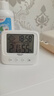 德力西电气（DELIXI ELECTRIC）家用室内温度计带笑脸婴儿房闹钟计时电子数显温湿度计温度表 实拍图