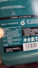 嘉实多（Castrol）磁护智E版 全合成机油 润滑油 5W-40 SP A3/B4 1L 汽车保养 实拍图