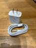 Viken【直营正品】适用苹果17/16/15充电器头40W/45W正品套装iPhone17/16/15proMax/pro电源适配器线 【原盒封装】30W快充头+1米编织快充线 安全认证不伤机 实拍图