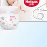 好奇（Huggies）铂金装小桃裤成长裤L120片(9-14kg)大号尿不湿拉拉裤【透爽散热】 实拍图