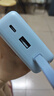 小米（MI）【3C认证】自带线充电宝20000 67W 浅蓝色可上飞机/火车 可充手机平板笔记本iPhone户外储能电源 实拍图