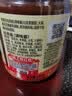 李锦记 柱侯酱240g 国宝级大师推荐 炖肉烧烤火锅底料蘸料 中式酱料 实拍图