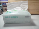 京东京造羽柔纸巾100抽*20包 3层无香纸巾面巾纸餐巾纸 整箱抽纸京东自营 实拍图