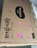 好奇（Huggies）铂金装小桃裤纸尿裤NB84片(5kg以下)尿不湿【透爽散热】 实拍图