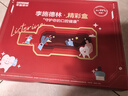李施德林礼盒套装漱口水1700ml便携减少口腔细菌清新口气缓解口臭 实拍图