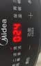 美的（Midea）煎药壶全自动分体式5L家用养生壶中药煲炖汤智能免看管熬药中药锅二煎变频萃取 JYC5002 实拍图