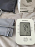鱼跃（yuwell）充电语音电子血压计670CR医用高精准血压仪血压测量仪器家用爆款 实拍图