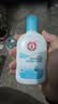 大宝SOD清爽保湿凝露100ml*2乳液面霜擦脸油补水面部护肤品 实拍图