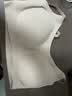 ubras无尺码云感托吊带背心隐形粉底液文胸女士内衣女胸罩隐形肤 实拍图