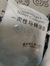 JAJALIN10片一次性马桶垫套入式通用防水便携坐便套旅行酒店隔脏马桶套 实拍图
