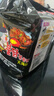 三养（SAMYANG）火鸡面三养速食方便面袋装 700g(140g*5)泡面拌面早餐零食 实拍图