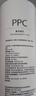 米家小米台式净饮机复合滤芯PPC1 小米台式净饮机复合滤芯PPC1 RFID版  A1-PPC 实拍图