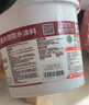雨虹防水屋顶防水补漏材料房顶裂缝防水胶补漏王楼顶料液体抗裂-白色 2kg 实拍图