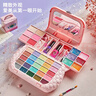 奥智嘉儿童化妆品套装玩具女孩生日礼物彩妆粉底化妆盒口红眼影指甲油 实拍图