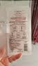 欧莱雅玻色因3.0安瓶面膜含赠到手30片保湿修复护肤品母亲节礼物 实拍图