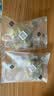 贡苑胖大海罗汉果雪梨茶320g加桂花老白茶搭枇杷清肺润肺教师泡水喝的 实拍图