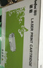 得印388a硒鼓适用惠普m1136硒鼓m126a m126nw p1108 p1106 p1008 p1007 m1213nf 1216nfh打印机墨盒 cc388a硒鼓 实拍图