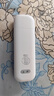 鸿蒙智选华为智选移动随身wifi mini随行无线网卡4g路由器 直插笔记本USB卡托 E8372-821 实拍图
