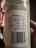 璞匠麸炒纯薏米粉430g 薏仁粉薏苡仁粉冲饮即食早餐五谷杂粮代餐粉 实拍图