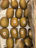 佳沛（zespri）新西兰新果  阳光金奇异果巨大果22粒原箱 单果重146-175g 猕猴桃 实拍图